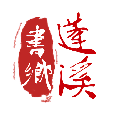 探索ayx爱游体育的优势，让运动更简单有趣